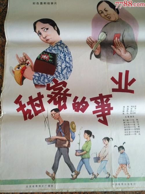 做个塞浦路斯永久居留证